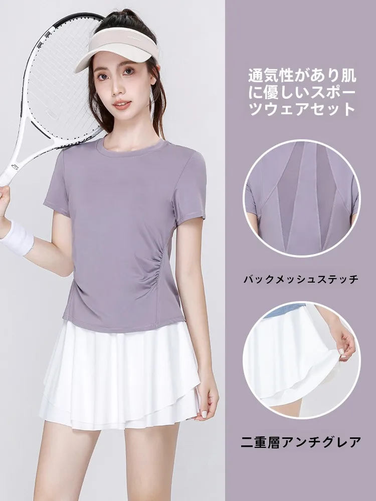 テニスウェア レディース かっこいい おすすめは？ミントグリーンのスリーピーススーツが夏のスタイリングを変える