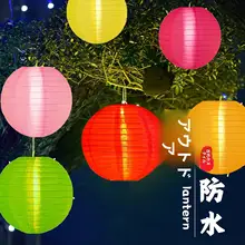 防水太陽光ランタン飾り【古風デザイン・屋外用・中秋節・国慶節向け】
