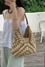 夏のリゾートにぴったり！透かし編みの草編みトートバッグ【大容量・通勤用・ファッション・ショルダーバッグ】