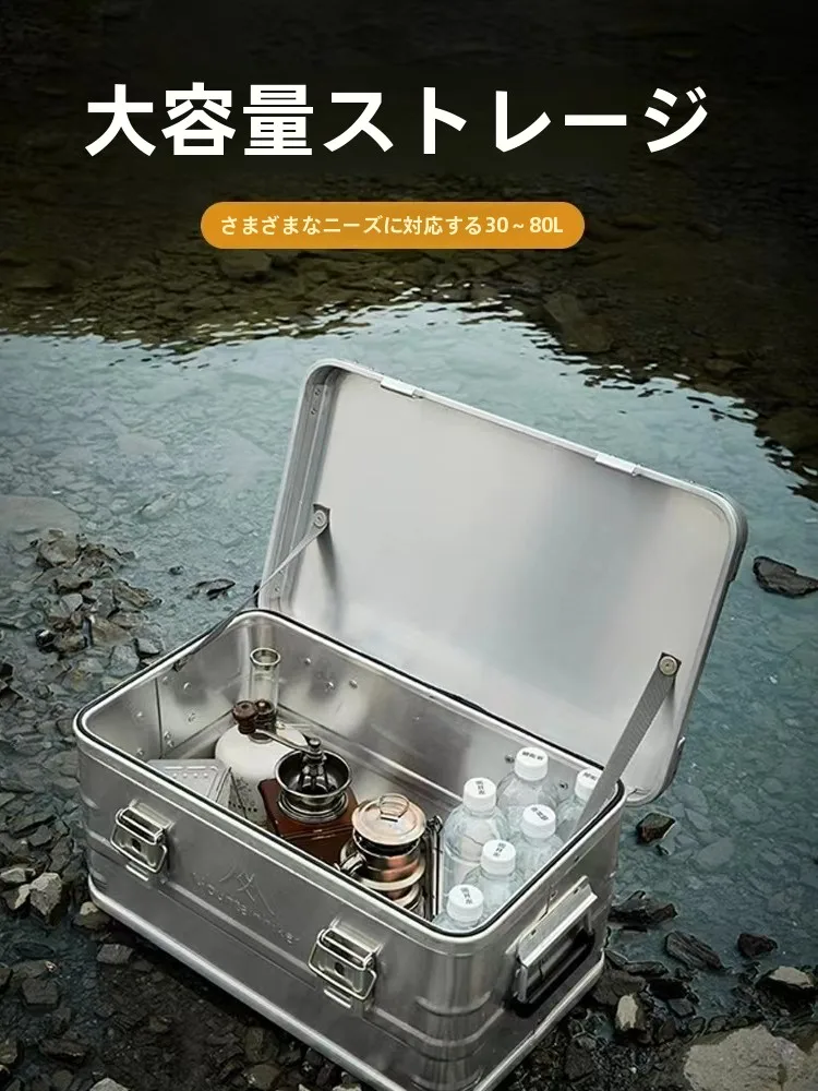 キャンプ道具を節約調達で失敗しない方法は？アルミ合金収納ボックスが解決するリアルな使い勝手