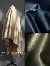 満天星ポリエステル生地のダウンコート【パーカースタイル・スカートパンツ・デザイナーファブリック】