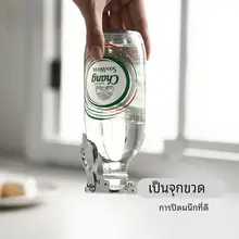 日本製 ステンレス製栓抜き【炭酸飲料・ビール・ソーダ用】