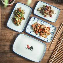 陶製の角皿【蒸し料理・冷菜用・中華風】