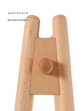 天然木製のマントルハンガー【落地式・衣類展示用・シンプルデザイン】