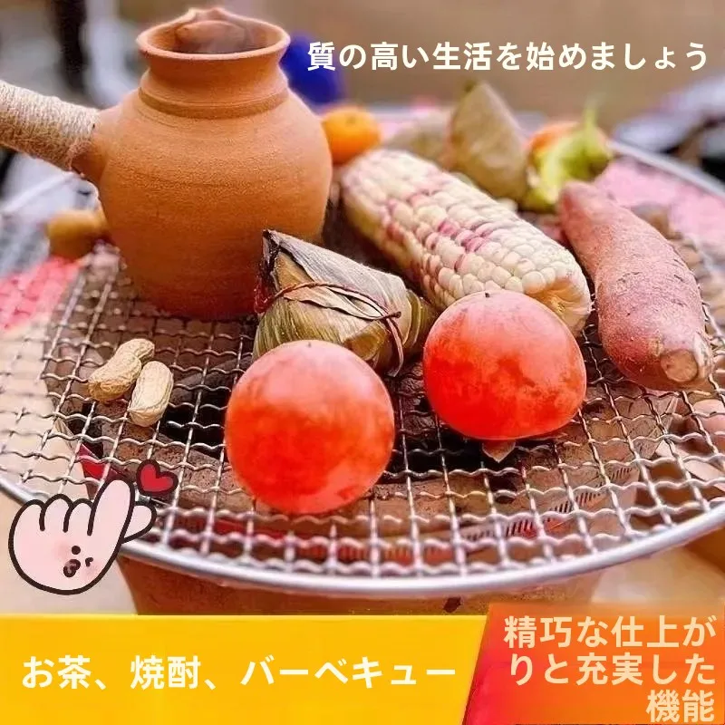 アウトドア用 ステンレス製 バーベキューグリル：高級感ある円形デザインで冬の囲炉裏にも最適