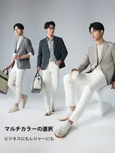 ビジネスカジュアルジャケット【春秋用・洗練されたデザイン・男性用】