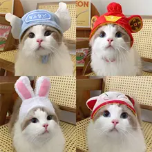 帽子 ペット/犬や猫/ユニークな耳/誕生日の装飾