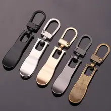 衣類交換用金属ジッパー交換ヘッド【取り外し可能・バッグ用・エクステンションツール】