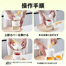 家庭用手動かき氷器【小型・スムージー作成・移動販売に最適】