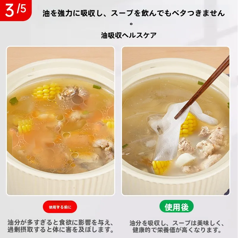パルプペーパーとは何か：食品グレードの油吸収紙の実際の使い方と性能解析
