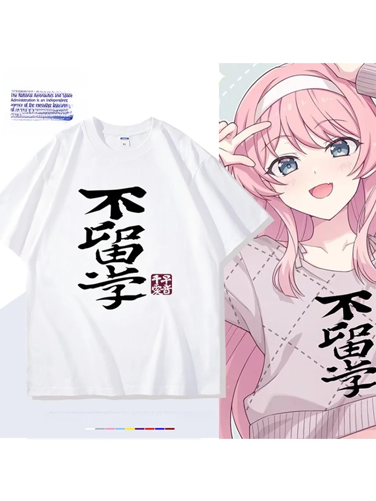 アニメキャラクターTシャツをどう選ぶ？人気ブランドと価格比較で失敗しない選び方