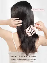 ヘアスタイリング用マッサージコーム【女性用・大弯曲・ロングヘア対応・ボリュームアップ・カールブラシ】