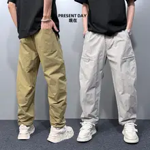 夏用薄手速乾ワイドストレートパンツ【カジュアル・シンプルデザイン・九分丈・男女兼用】（セットアップ対応）