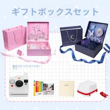 ポラロイドNow+Gen3インスタントカメラ【レトロデザイン・誕生日ギフトに最適】