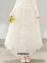 春の新作 美しいレース切替マーメイドスカート【デザイン性と甘さを両立】