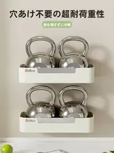 キッチン用調味料ボックス収納ラックセット【密閉塩容器・油瓶・スパイス瓶付き】