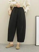 ヴィンテージデザインのハーレンパンツ【ウエストゴム・フィット・女性用・秋仕様】