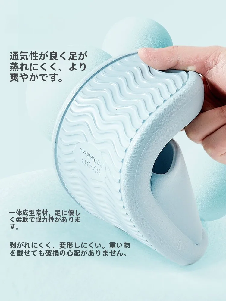 わかりやすい女性足つぼはどこに当てる？シンプルなマッサージスリッパで毎日が癒される