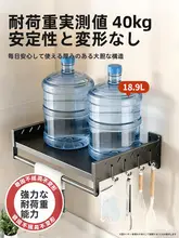 壁掛け式のキッチン用収納ラック【電子レンジ・炊飯器兼用・穴あけ不要】