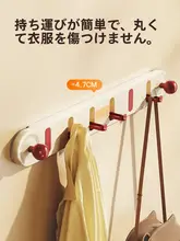 ドア掛けフック【吸盤式・穴あけ不要・強力耐荷重・玄関用】