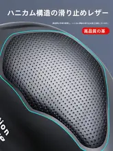 TOSUOD 自転車サドル MTB 極厚クッション 衝撃吸収 ふかふか お尻が痛くない 快適