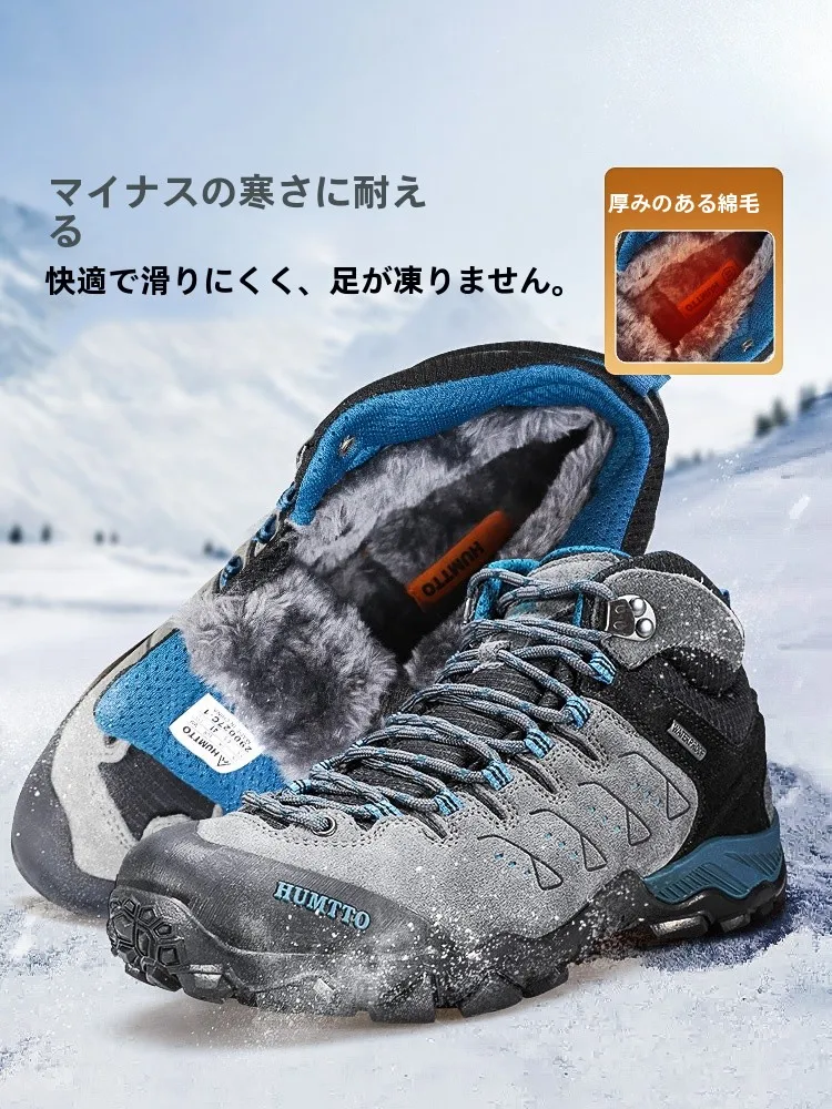 冬キャンプで足が冷えるのはなぜ？本革のキャンプシューズが解決する3つの理由