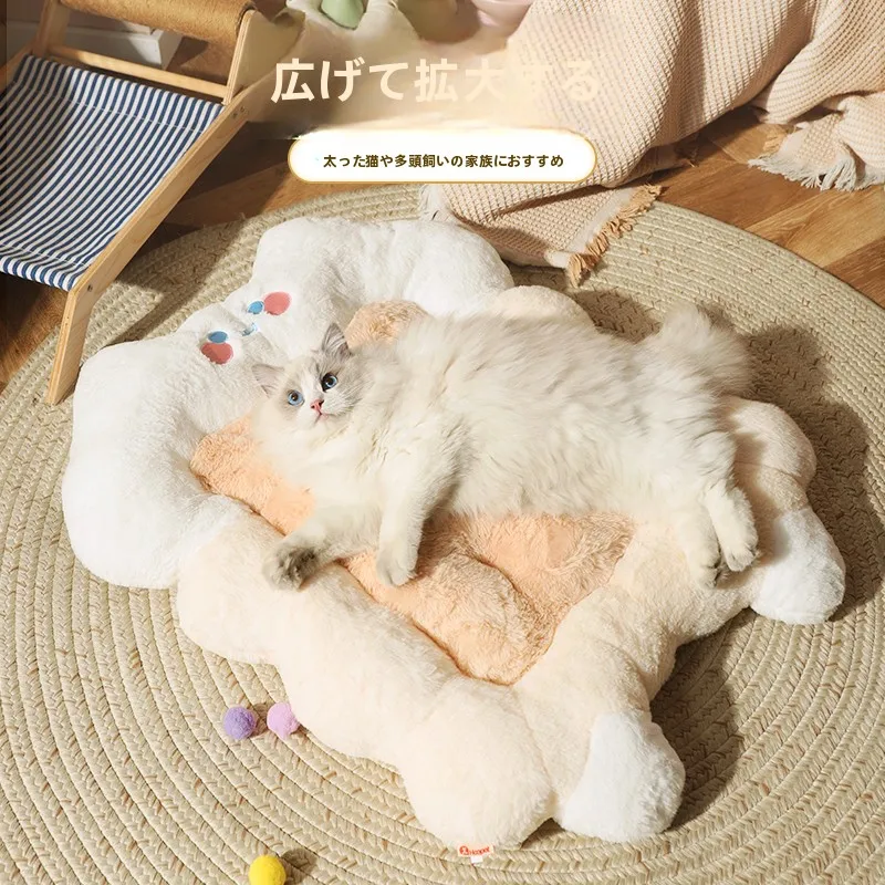 冬用猫ベッド【保温・ペット用・四季対応】：寒冷期の室内環境で最適な暖かさを実現