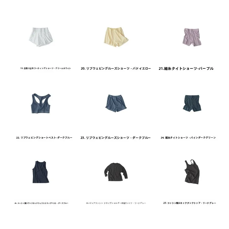 安いTシャツで失敗しない選び方とは？シンプルなコットンTシャツが通勤・日常に与えるリアルな変化