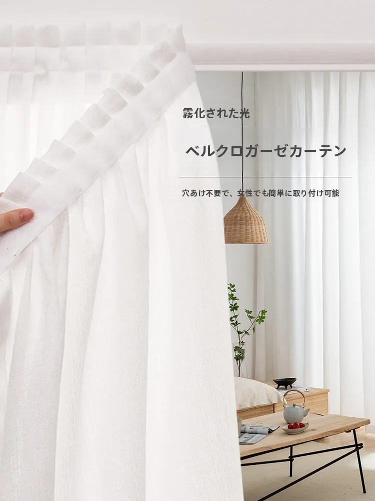 揃えるミニマリスト部屋づくりアイテム | 黄麻布とブラインド糸のサイズ・機能比較