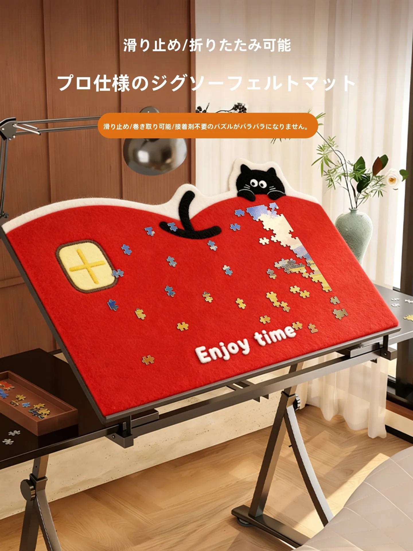 折りたたみ式 パズルマットの実用性：防滑・収納可能で家庭DIY背景に最適な選択
