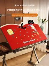 折りたたみ式 パズルマット【防滑・巻取り可能・厚手・デスク用・DIY背景板・収納用】