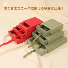 高級クリスタルジュエリー用収納ボックス【薄膜懸浮デザイン・プレゼント用】