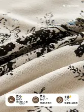 中古風のフルカバーソファカバー【フランス風・防滑仕様・汎用性あり】（セットアップ対応）