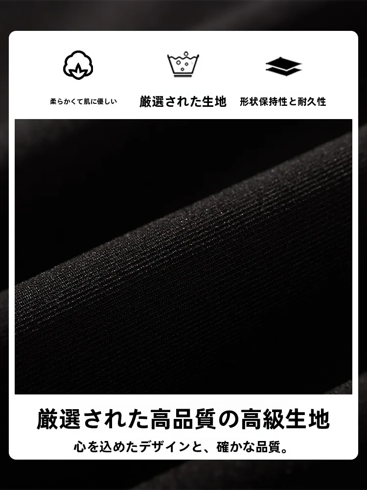 秋用メンズカジュアル長袖シャツのシンプルな組み合わせガイド