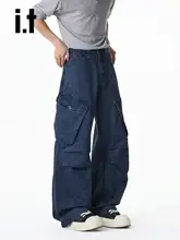 深いブルーカラーのワイドレッグデニムパンツ【アメリカンストリートスタイル・大きなポケット・ゆったりしたデザイン】