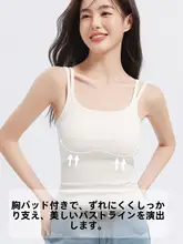 涼しげなデザイン！ノースリーブコットントップス【胸パッド付き・フィット感抜群】