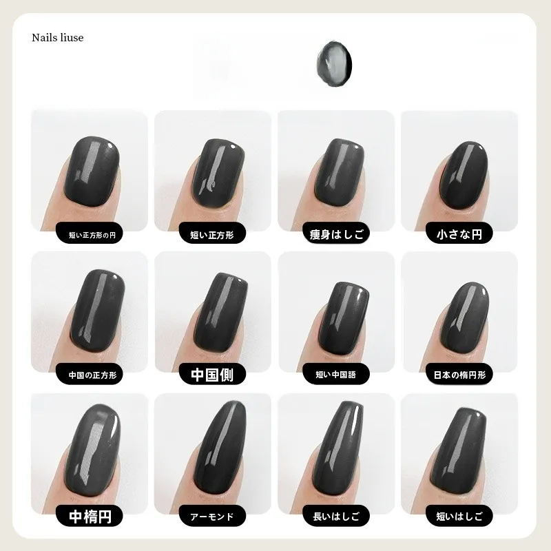 赤いヘアマニキュアは本当に肌にやさしいの？流色の手作りネイルチップが答えをくれた