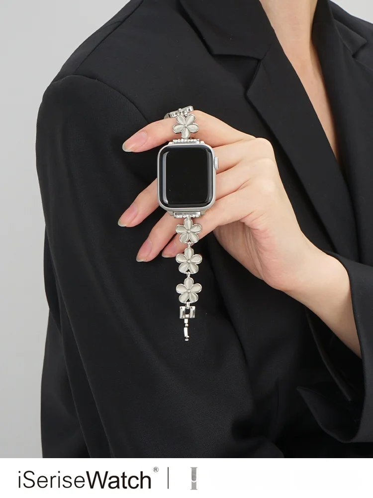 おしゃれなメタルブレスレット：Apple Watch用の透湿性花デザインが夏に最適な理由