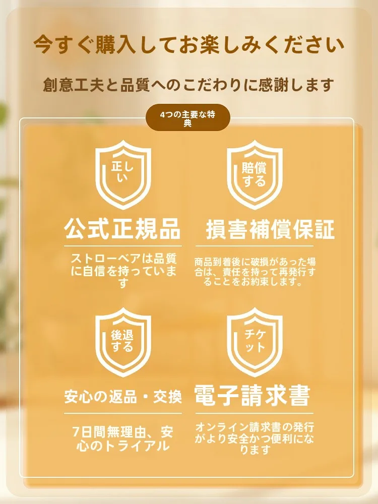奥行きのあるクローゼット収納にどんな物を収納できるの？