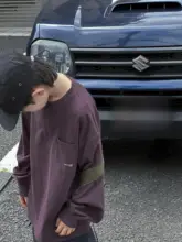 男の子用長袖Tシャツ【秋用・綿100%・おしゃれデザイン】