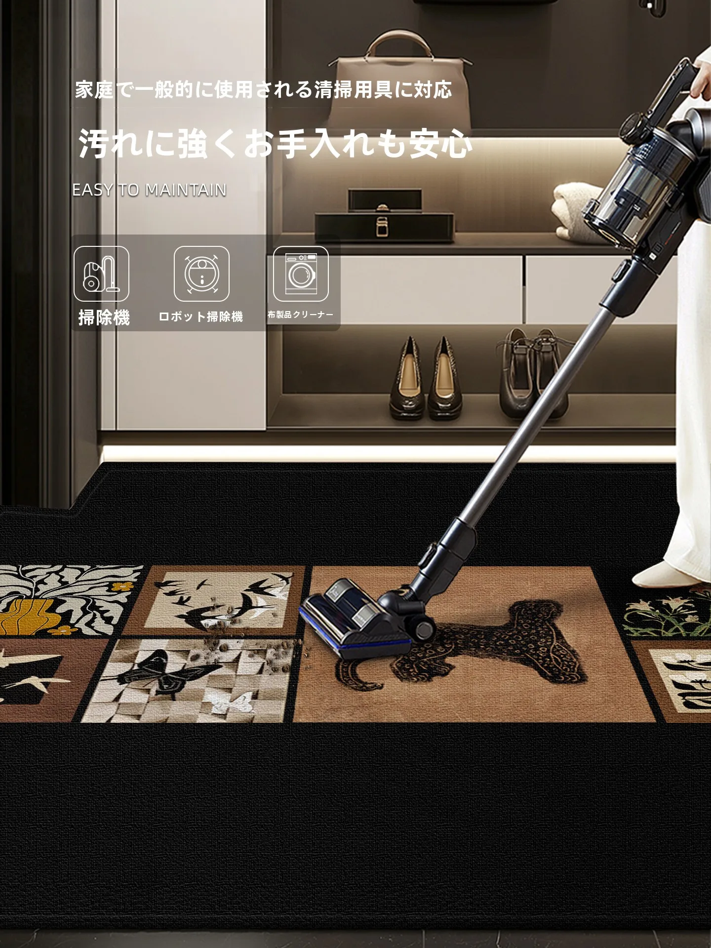 アンティークスタイルの玄関マット：中古風デザインと高耐久性の実用性を徹底検証