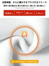 民族風ストライプウールパンツ【高腰・ストレート・裏起毛・カジュアル】（セットアップ対応）