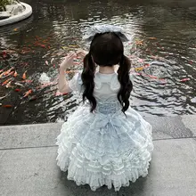 ブルーのロリータ風ジャンパースカートドレス【花嫁・誕生日・プリンセススタイル】
