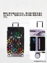 大容量キャリーケース【イラストデザイン・キャスター付き・パスワードロック】