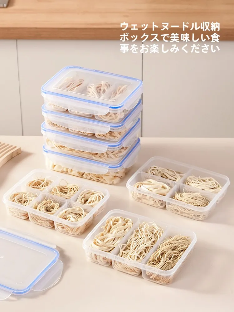 離乳食お弁当箱の選び方は？3選で赤ちゃんの食事時間をもっと楽しく