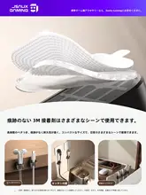 デスクトップ用マグネット式ケーブルホルダー【スマホ充電ケーブル整理用】