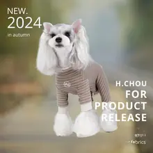 犬用防寒ストライプデザインロンパース【秋冬用・柔らかいデロン生地・ペット用】