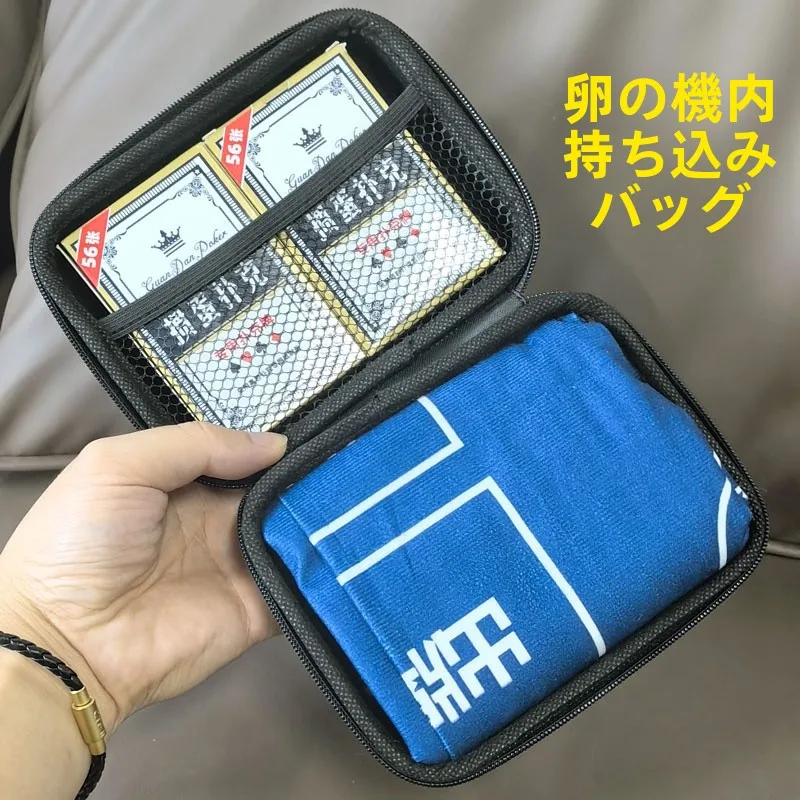 ソリタリーを楽しむための旅行用カードゲームバッグの選び方