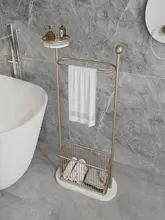 北欧スタイルの浴室用タオルラック【落地型・バス用品・バスタオル収納】