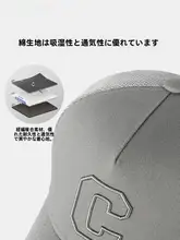 夏用メンズ高頂キャップ【通気性メッシュ・アウトドア・紫外線カット】
